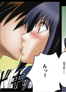 [Crimson (Carmine)] Tokiko PURE (Busou Renkin) [Colorized] [Incomplete] - page 18
