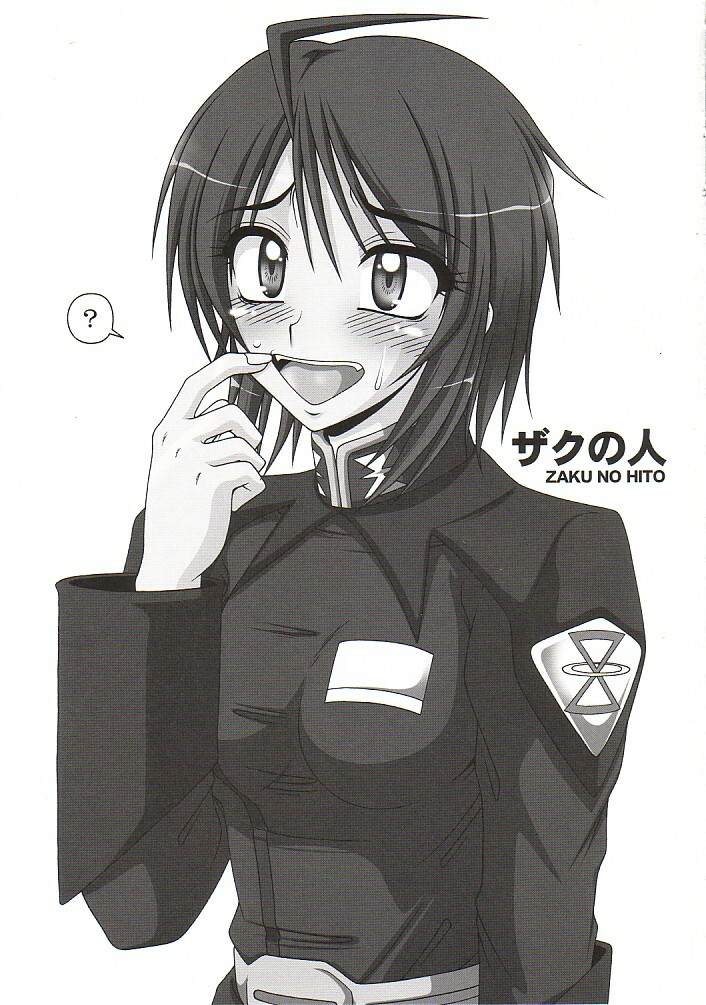 (Puniket 11) [Hakueki Shobou (A-Teru Haito)] Zaku no Hito (Kidou Senshi Gundam SEED DESTINY [Mobile Suit Gundam SEED DESTINY]) page 2 full