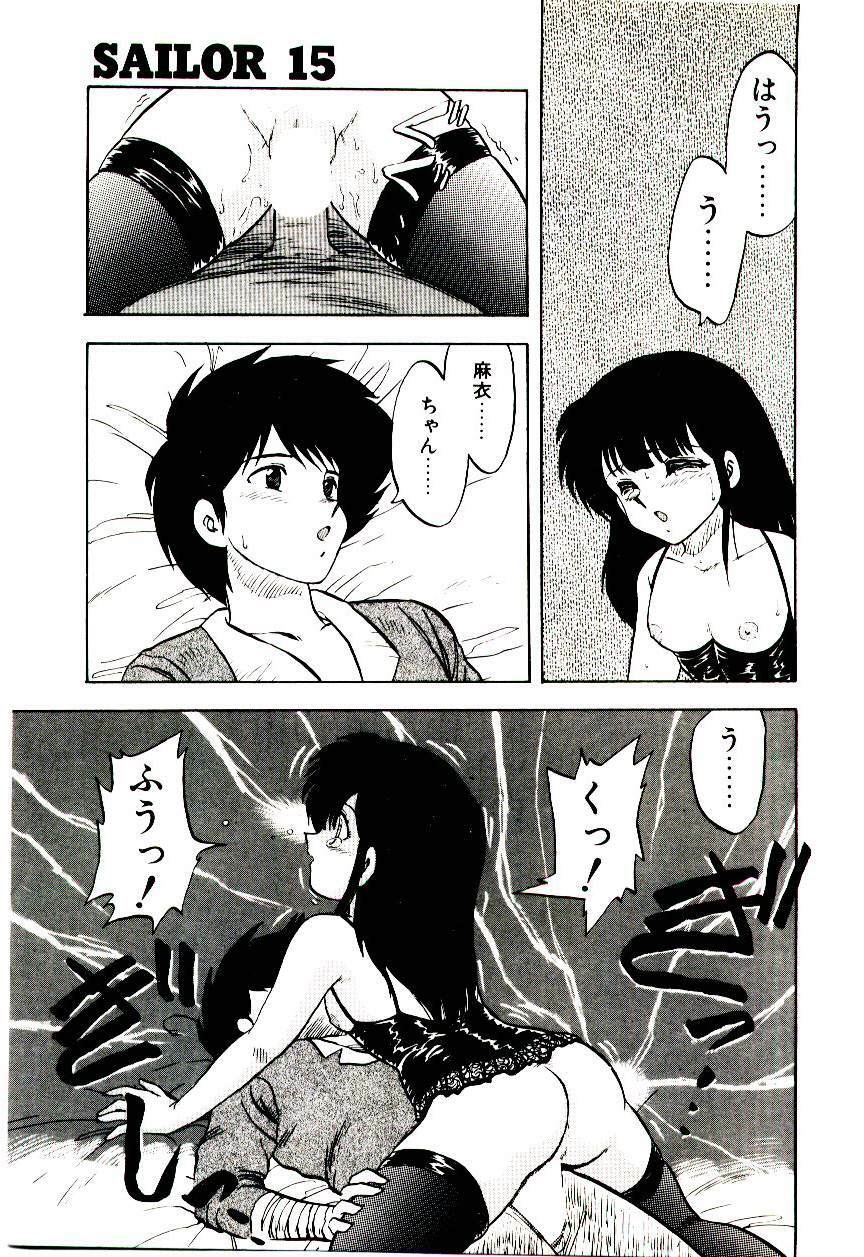 [Hiryuu Ran] Material Lady page 130 full
