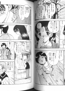 [Hiryuu Ran] One Night Sister - page 35