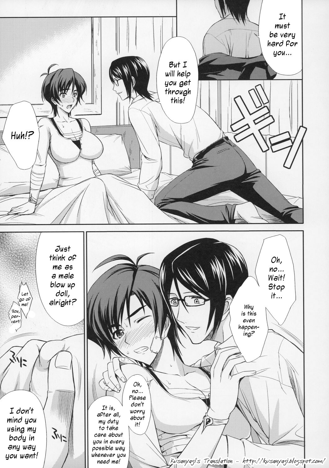 (C70) [Type-G (Ishigaki Takashi)] Trip Dancer (Witchblade) [English] page 5 full