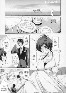 (C70) [Type-G (Ishigaki Takashi)] Trip Dancer (Witchblade) [English] - page 3