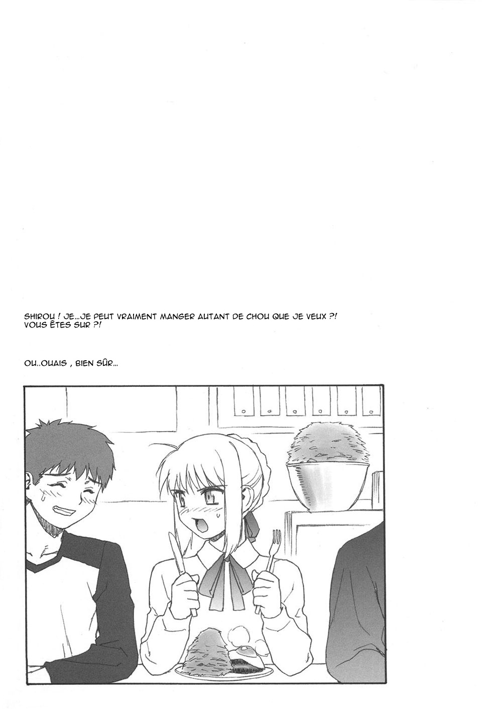 (C67) [Motchie Kingdom (Motchie)] Mercyful Fate (Fate/stay night) [French] [O-S] page 23 full