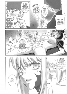 (C67) [Motchie Kingdom (Motchie)] Mercyful Fate (Fate/stay night) [French] [O-S] - page 16
