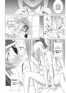 (C67) [Motchie Kingdom (Motchie)] Mercyful Fate (Fate/stay night) [French] [O-S] - page 18