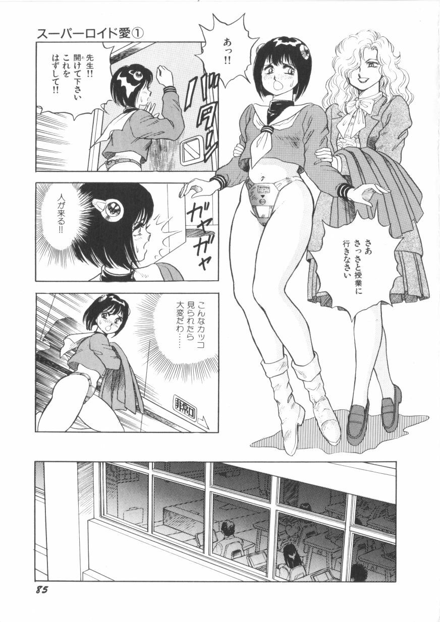 [Conodonts] Superoid Ai 1 page 87 full