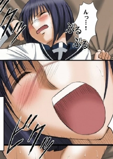 [Crimson Comics] DA - Tokiko PURE (Jap) Part 2 to End - page 31