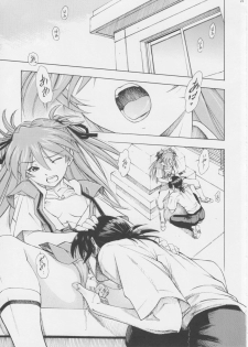(C75) [Studio Wallaby (Kura Oh)] Asuka You (Neon Genesis Evangelion) - page 20