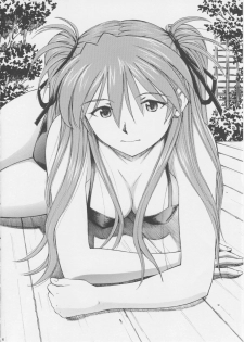 (C75) [Studio Wallaby (Kura Oh)] Asuka You (Neon Genesis Evangelion) - page 5