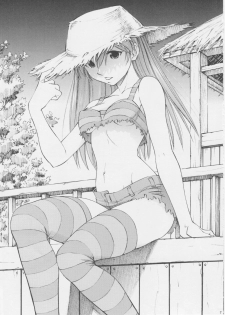 (C75) [Studio Wallaby (Kura Oh)] Asuka You (Neon Genesis Evangelion) - page 6