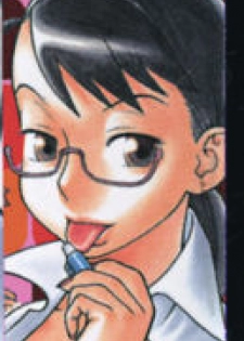 [Kudou Hisashi] Sis Para - Sister Paradise - page 2