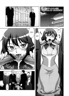 (SC39) [KABAYAKIYA (Unagimaru)] Glasses (Mobile Suit Gundam 00) [English] {CGRascal} - page 2