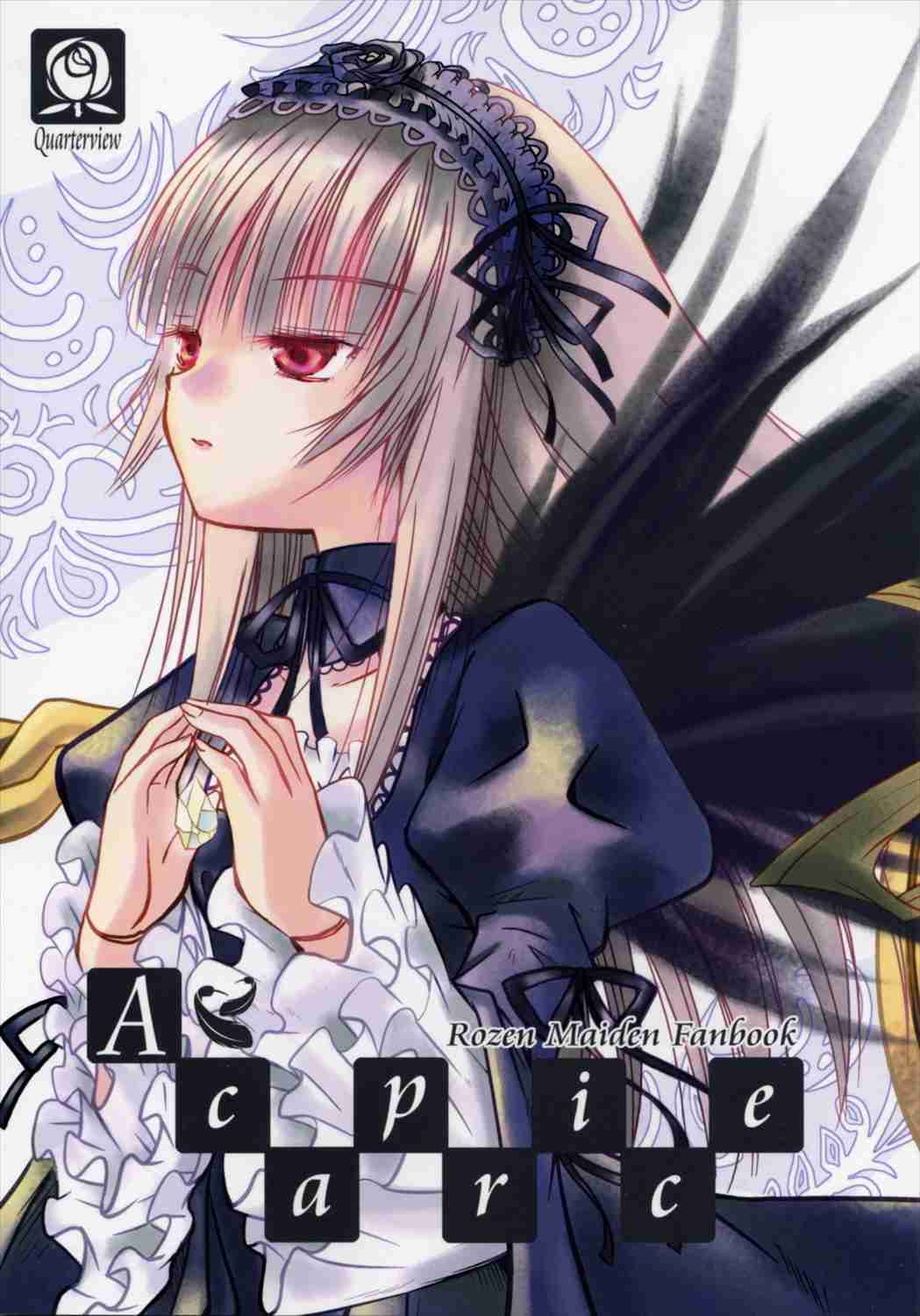 (C71) [Quarter View (Jinnojyou)] A caprice (Rozen Maiden) page 1 full
