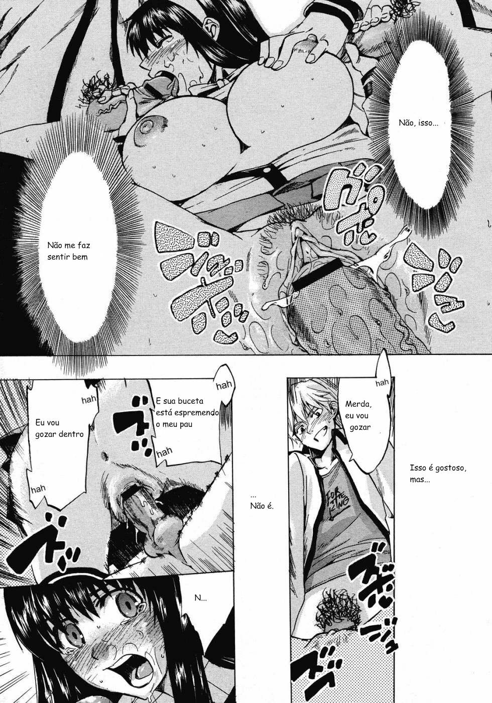 (Takenoko Seijin) Chuva Cadente (BR) page 13 full