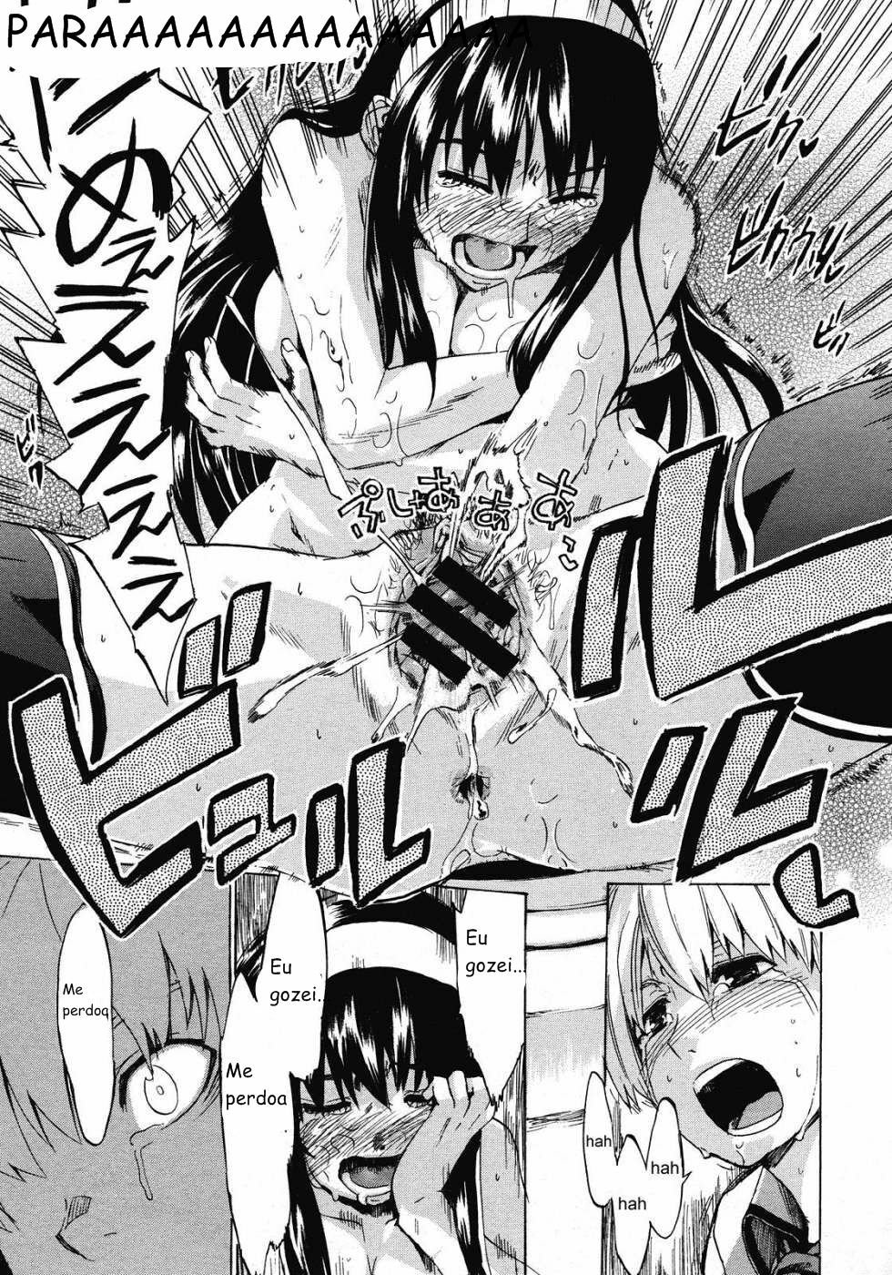(Takenoko Seijin) Chuva Cadente (BR) page 25 full