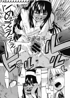 (Takenoko Seijin) Chuva Cadente (BR) - page 25