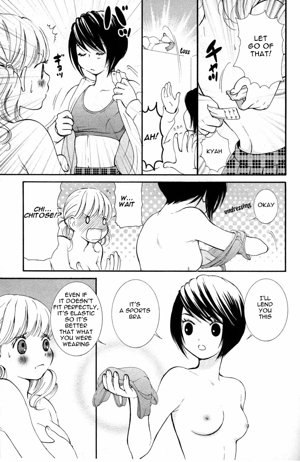 petit_wildrose(ENG) page 22 full