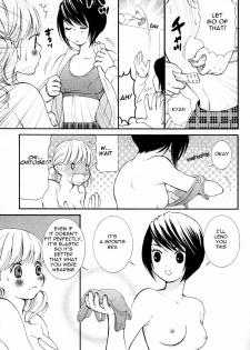 petit_wildrose(ENG) - page 22