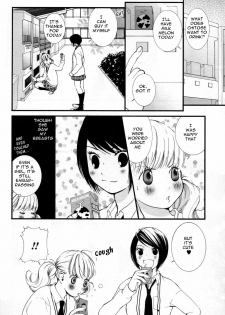 petit_wildrose(ENG) - page 25