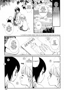 petit_wildrose(ENG) - page 30