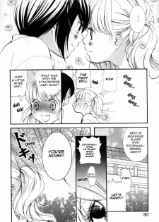 petit_wildrose(ENG) - page 31