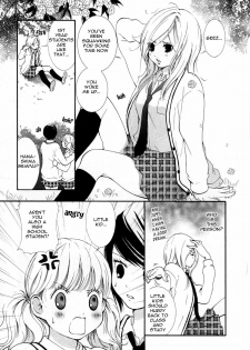 petit_wildrose(ENG) - page 32