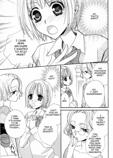 petit_wildrose(ENG) - page 40