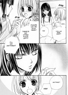 petit_wildrose(ENG) - page 44