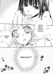 petit_wildrose(ENG) - page 49