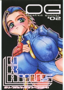 [HGH (HG Chagawa)] Pleated Gunner #02 - Uranus (Street Fighter)