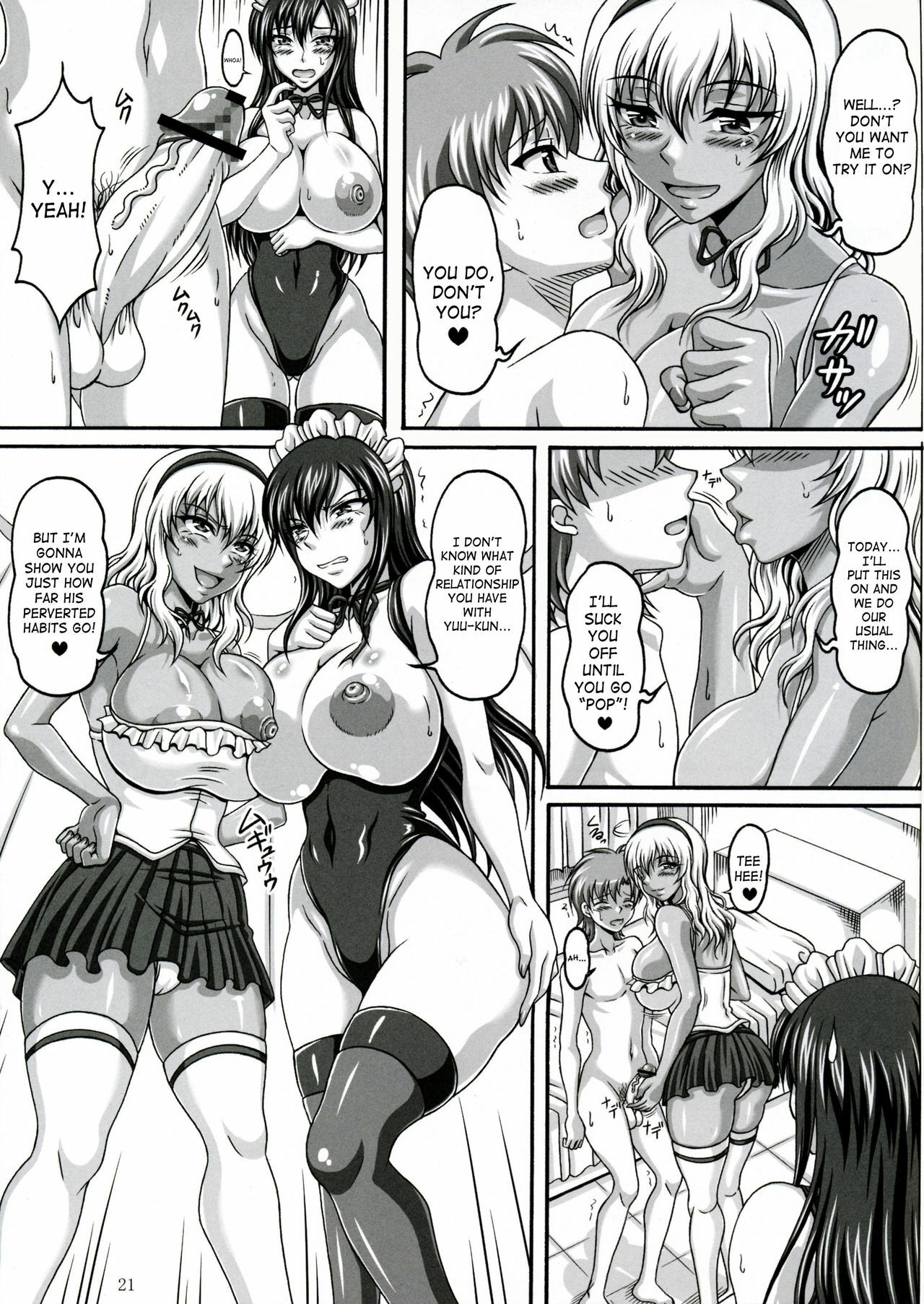 (C74) [INSERT (KEN)] Boku Dake no Bakunyuu Ona-maid -x2- | My Personal Big Breasted Masturbation Maid X2 [English] [SaHa] page 20 full