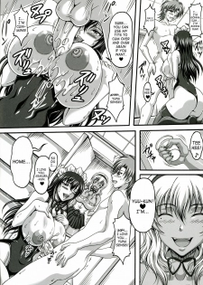 (C74) [INSERT (KEN)] Boku Dake no Bakunyuu Ona-maid -x2- | My Personal Big Breasted Masturbation Maid X2 [English] [SaHa] - page 17