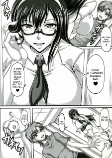 (C74) [INSERT (KEN)] Boku Dake no Bakunyuu Ona-maid -x2- | My Personal Big Breasted Masturbation Maid X2 [English] [SaHa] - page 5
