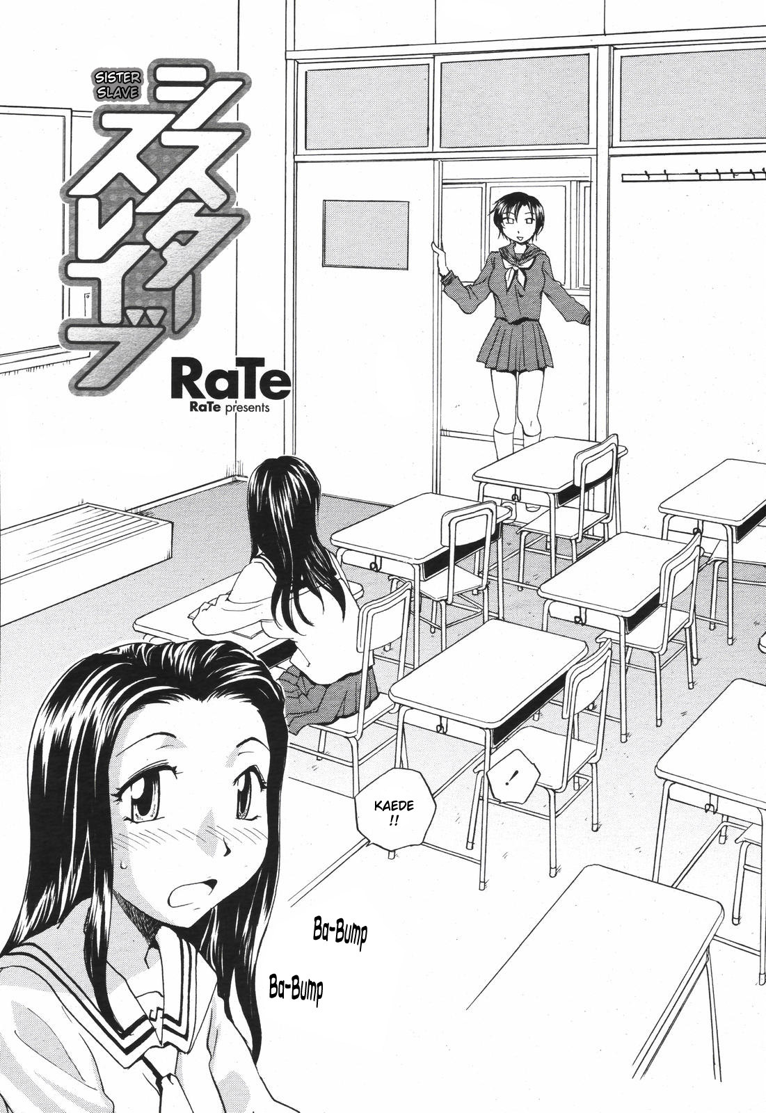 [RaTe] Sister Slave Ch.1-7 [English] page 19 full