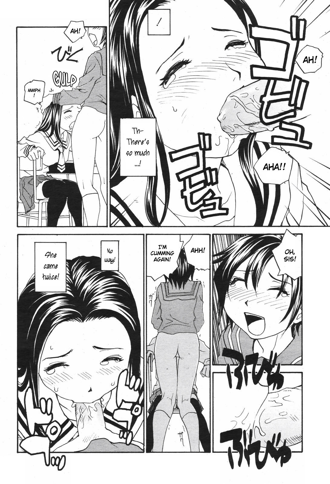 [RaTe] Sister Slave Ch.1-7 [English] page 22 full