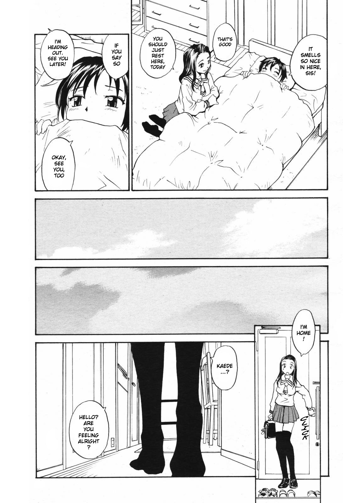 [RaTe] Sister Slave Ch.1-7 [English] page 5 full