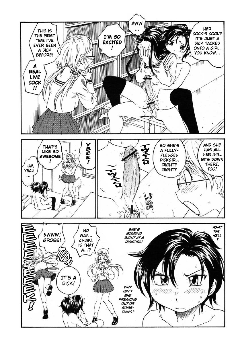 [RaTe] Sister Slave Ch.1-7 [English] page 51 full