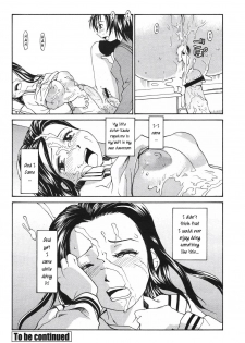 [RaTe] Sister Slave Ch.1-7 [English] - page 32