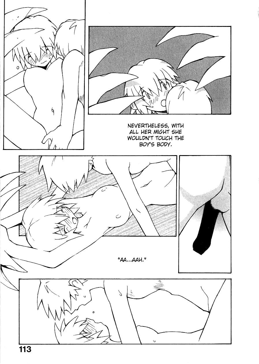 [Dowman Sayman] Togetoge (Seihonnou to Suibakusen Seifuku) [English] page 11 full