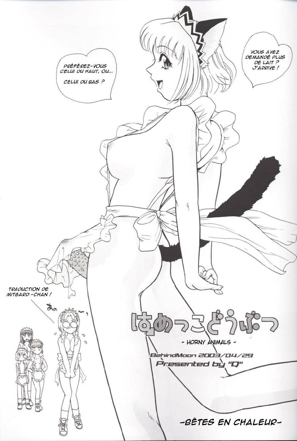(CR33) [Behind Moon (Q)] Hamekko Doubutsu (Tokyo Mew Mew) [French] page 2 full