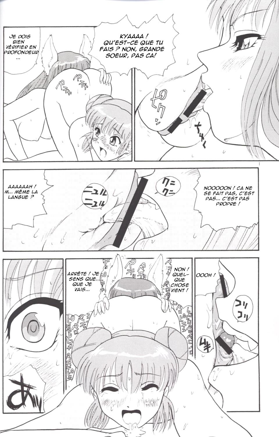 (CR33) [Behind Moon (Q)] Hamekko Doubutsu (Tokyo Mew Mew) [French] page 27 full