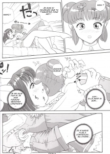 (CR33) [Behind Moon (Q)] Hamekko Doubutsu (Tokyo Mew Mew) [French] - page 23