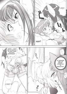 (CR33) [Behind Moon (Q)] Hamekko Doubutsu (Tokyo Mew Mew) [French] - page 24