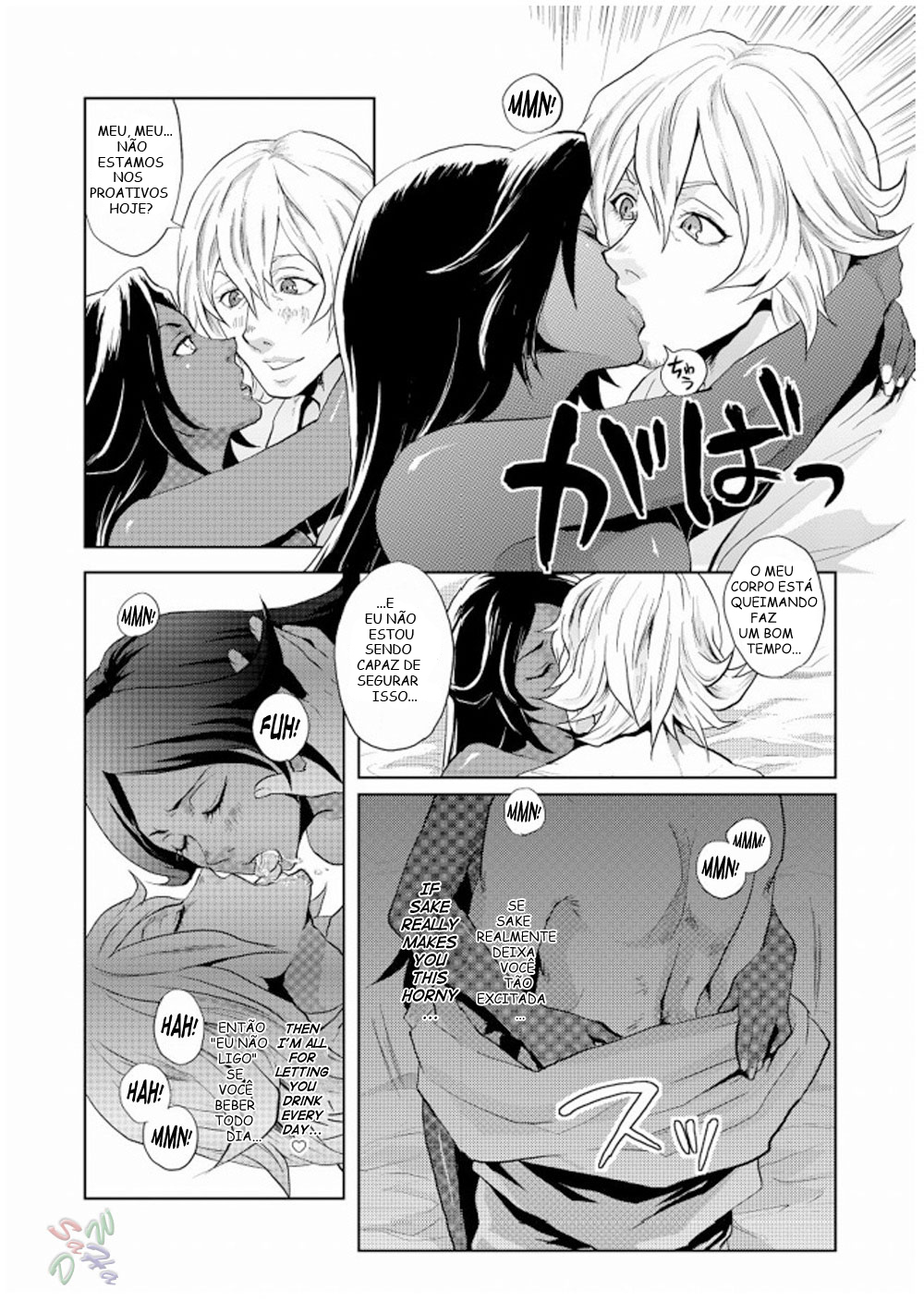 [Todd Special (Todd Oyamada)] Nekohime-sama (BLEACH) [Portuguese-BR] page 6 full