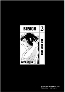 [Todd Special (Todd Oyamada)] Nekohime-sama (BLEACH) [Portuguese-BR] - page 18