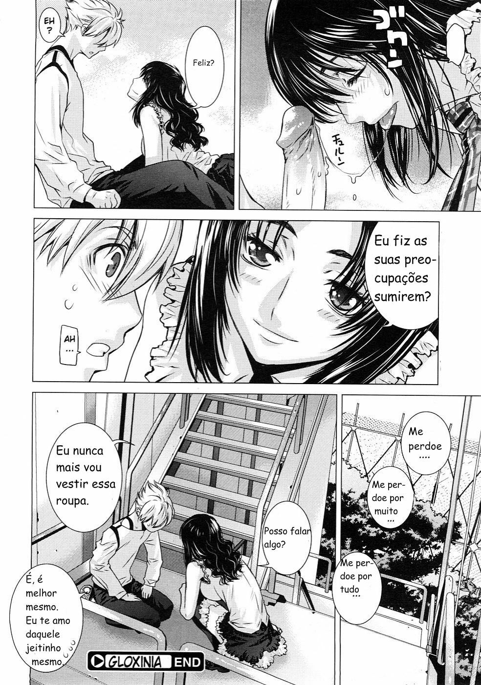Make Up(BR) page 20 full