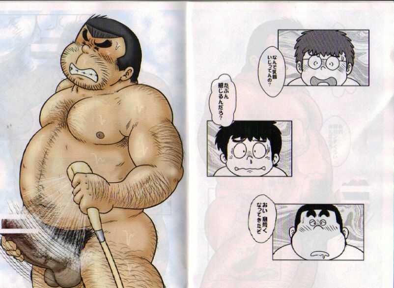 [MURORAN (Kondo Musashi)] THE BIGGEST TEACHER [Digital] page 13 full