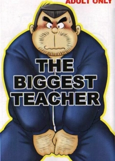 [MURORAN (Kondo Musashi)] THE BIGGEST TEACHER [Digital]