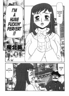 Makita Aoi Public Pevert eng