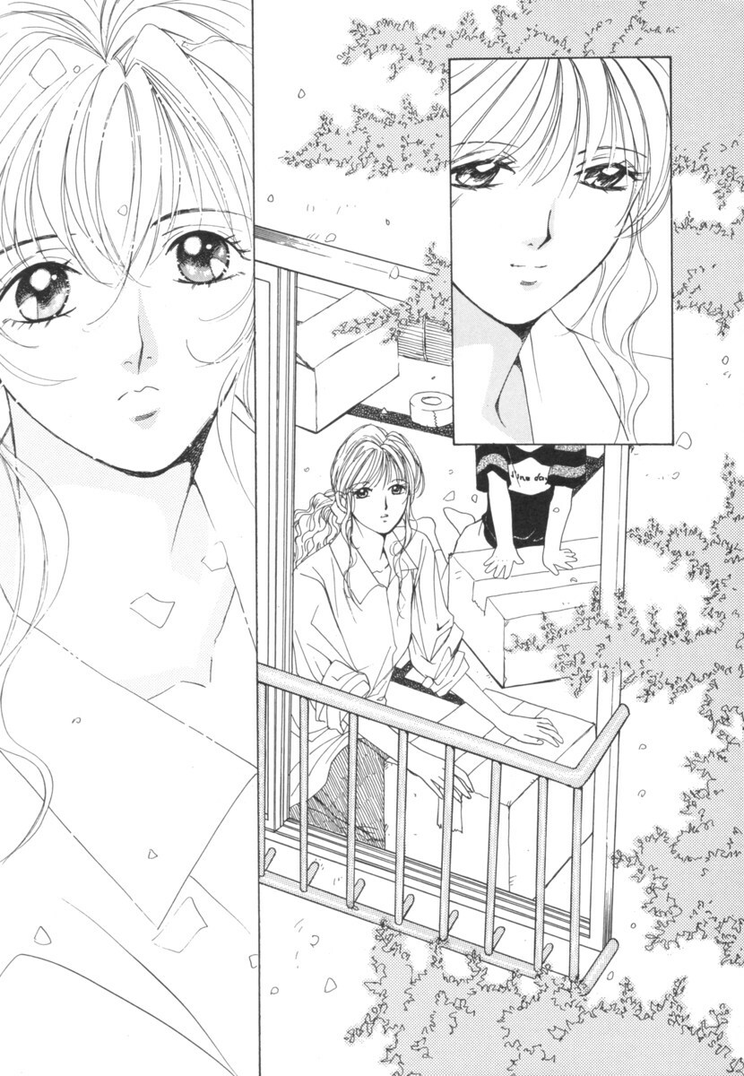 [Saki Kaori] Taiyou ga Ochite Kuru Vol.2 page 49 full